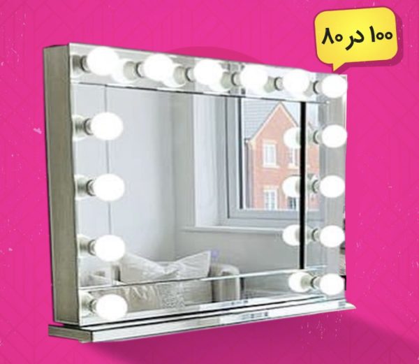 آینه ویکتوریا ۱۰۰ در ۸۰