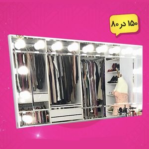 آینه ویکتوریا ۱۵۰ در ۸۰
