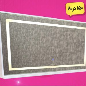 آینه کریستال ۱۵۰ در ۸۰