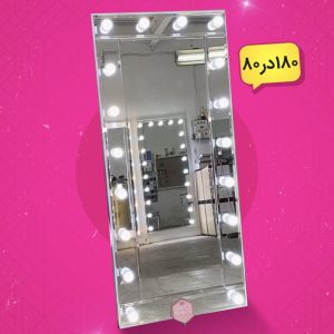 آینه ویکتوریا ۱۸۰ در ۸۰