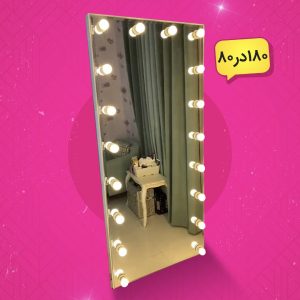 آینه آناستازیا ۱۸۰ در ۸۰