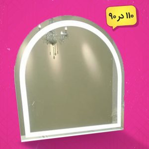 آینه کژال رومیزی