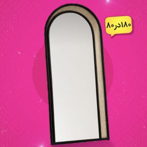 آینه حصیری پروا