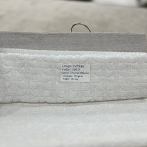 یاپراک 160G
