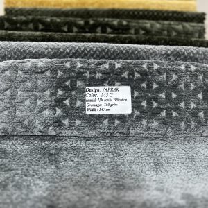 یاپراک 165G